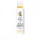 Пінка для душу Bilou Juicy Mango Shower Foam 200 мл 0000000016148 фото 1