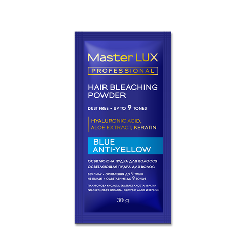 Пудра освітлююча Master LUX Professional Hair Bleaching Powder Blue Anti Yellow 30 0000000014458 фото