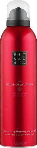 Гель-пінка для душу Rituals The Ritual of Ayurveda Foaming Shower Gel 200 мл 0000000016766 фото