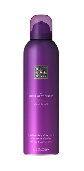 Набір подарунковий Rituals The Ritual Of Yozakura A Love Affair 2-step routine 0000000023379 фото