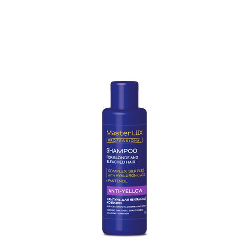 Шампунь для нейтралізації жовтизни Master LUX Professional Anti-Yellow Shampoo 100 мл 0000000014462 фото