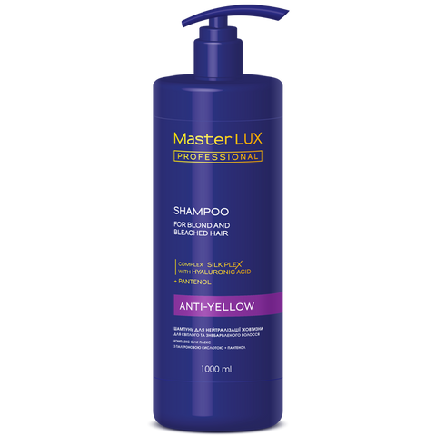 Шампунь для нейтралізації жовтизни з дозатором Master LUX Professional Anti-Yellow Shampoo 1000 мл 0000000014464 фото