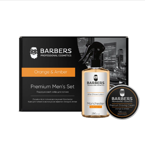 Набір подарунковий для гоління Barbers Orange & Amber 0000000019769 фото