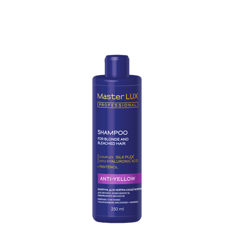Шампунь для нейтралізації жовтизни Master LUX Professional Anti-Yellow Shampoo 250 мл 0000000014465 фото