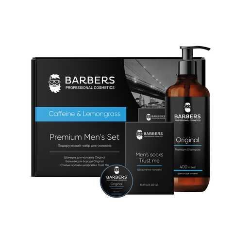 Набір подарунковий для чоловіків Barbers Caffeine & Lemongrass 0000000019771 фото