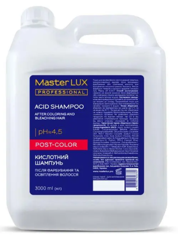 Шампунь кислотний після фарбування волосся Master LUX Professional Acid Shampoo Post Color 3000 мл 0000000020611 фото
