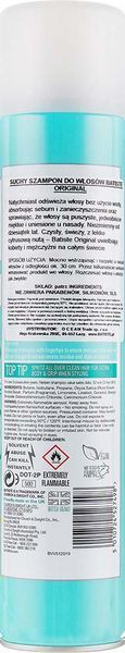 Шампунь сухий Batiste Dry Shampoo Clean and Classic Original 400 мл 0000000012301 фото