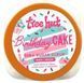 Скраб для тела Tree Hut Birthday Cake Sugar Scrub 510 г 0000000023608 фото 2