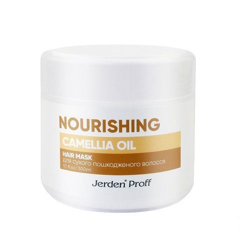 Маска живильна для сухого волосся Jerden Proff Nourishing Hair Mask 300 мл 0000000016675 фото