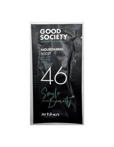 Маска зволожуюча для волосся Artego Good Society 46 Nourishing Boost 10 мл 0000000020964 фото