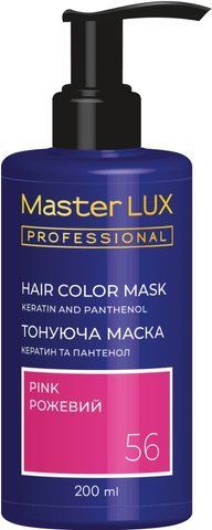 Маска тонирующая для волос Master LUX Professional Hair Color Mask №56 Pink 200 мл 0000000020032 фото