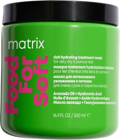 Маска для живлення та зволоження волосся Matrix Food For Soft Mask 500 мл 0000000020434 фото