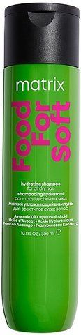 Шампунь для увлажнения волос Matrix Food For Soft Hydrating Shampoo 300 мл 0000000017862 фото
