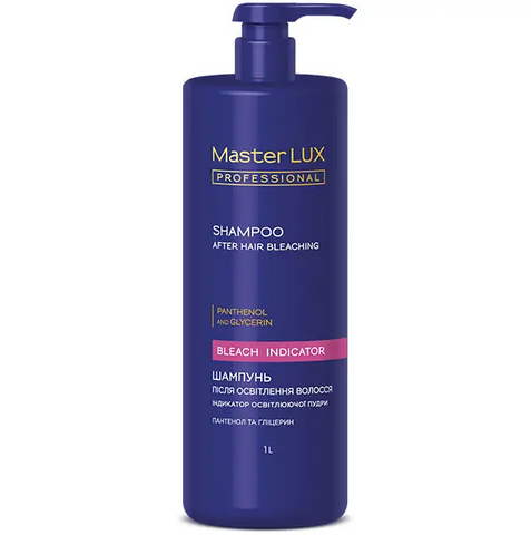 Шампунь після освітлення волосся з дозатором Master LUX After Hair Bleaching Shampoo 1000 мл 0000000020613 фото