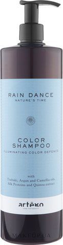 Шампунь для фарбованого волосся Artego Rain Dance Color Shampoo 1000 мл 0000000018397 фото