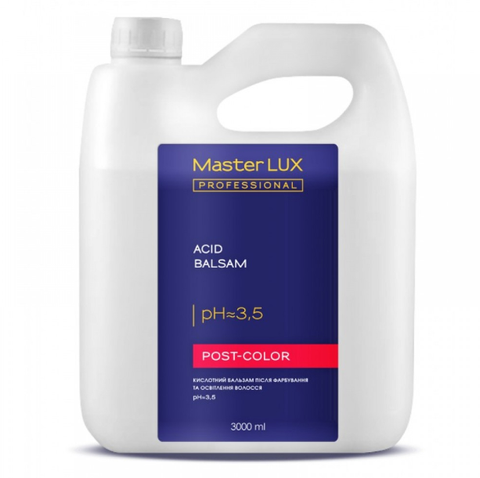 Бальзам кислотний після фарбування та освітлення волосся Master LUX Professional Acid Balsam 3000 мл 0000000020610 фото