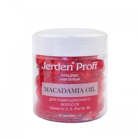 Сыворотка регенерирующая для поврежденных волос Jerden Proff Macadamia Oil 50 шт 0000000011058 фото