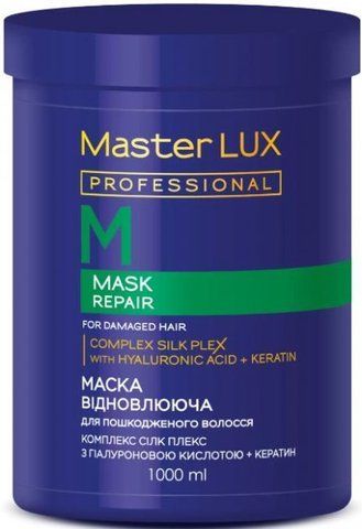 Маска восстанавливающая для поврежденных волос Master LUX Professional Repair Mask 1000 мл 0000000017782 фото