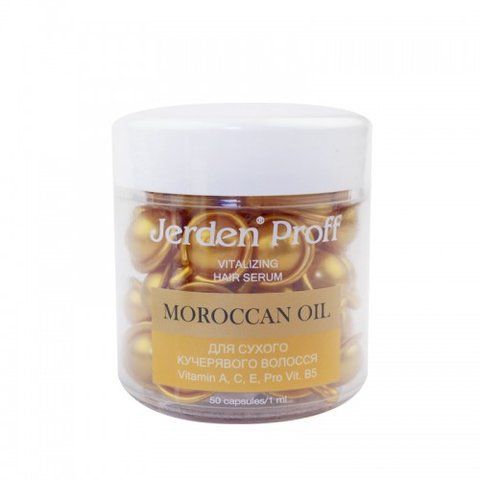 Сыворотка регенерирующая для сухого кудрявых волос Jerden Proff Maroccan Oil 50 шт 0000000011059 фото