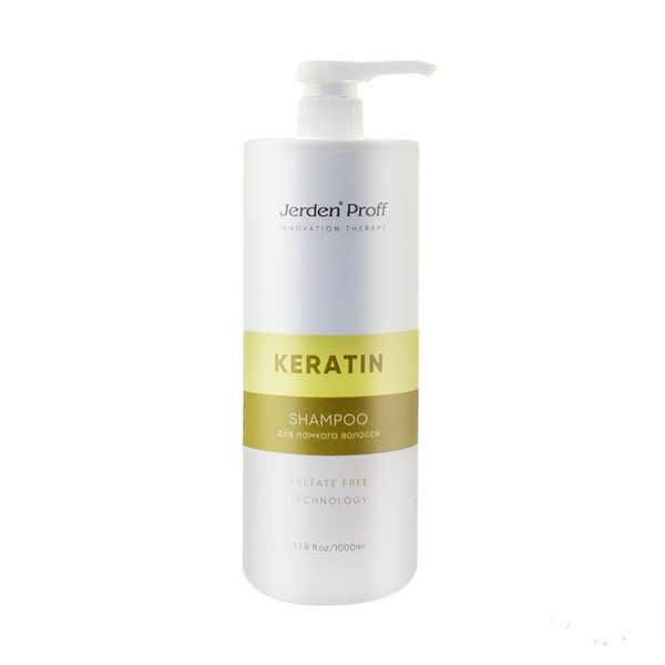 Шампунь для волосся бессульфатний з кератином Jerden Proff Keratin Shampoo 1000 мл 0000000013094 фото