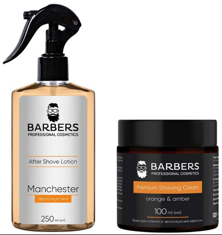 Набор подарочных для бритья Barbers Orange & Amber 0000000022476 фото