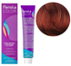 Крем-краска для волос Fanola №6/44 Dark blonde intense copper 100 мл 0000000006606 фото 1