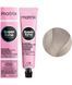 Крем-краска безаммиачная Matrix Super Sync Pre-Bonded №10NV Extra light blond natural purple 90 мл 0000000020937 фото 1