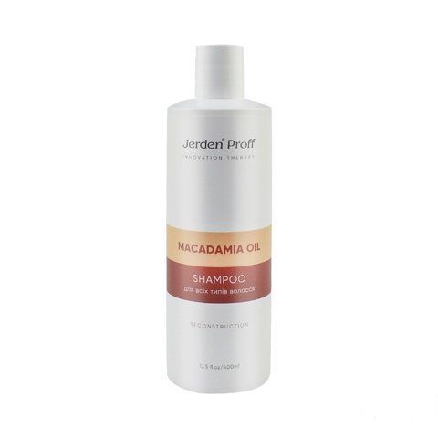 Шампунь для волос с маслом макадамии Jerden Proff Macadamia Oil Shampoo 400 мл 0000000016762 фото
