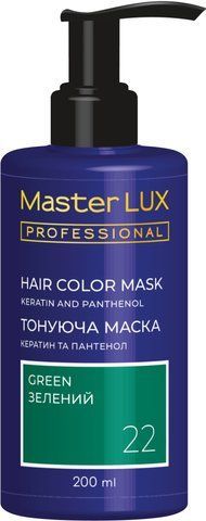 Маска тонуюча для волосся Master LUX Professional Hair Color Mask №22 Green 200 мл 0000000020026 фото