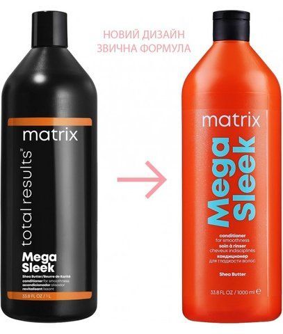 Кондиціонер для волосся Matrix Total Results Mega Sleek 1000 мл 0000000007858 фото