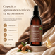 Спрей с аргановым маслом и кератином EKRE Lumino Spray 200 мл 0000000004511 фото 3